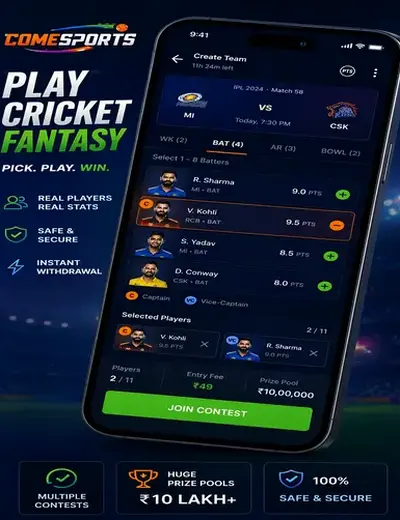 Galichart (gali chart) fantasy cricket & matchday visual 2